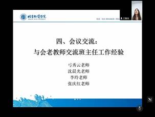 微信图片_20220901212013