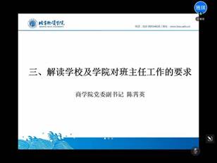 微信图片_20220901211910