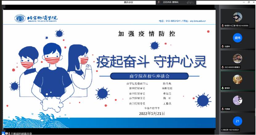 文本低可信度描述已自动生成