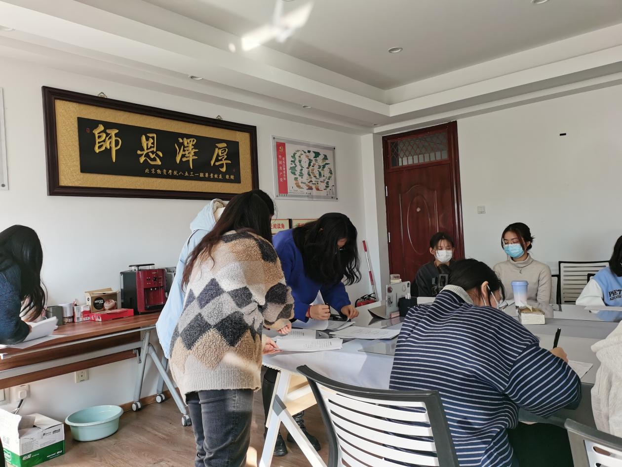 微信图片_20211207140017