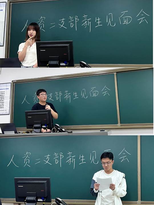 图示, 示意图 中度可信度描述已自动生成:ver1