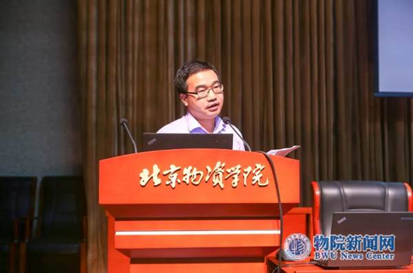 //192.168.0.140:8080/_vsl/64C8CAA1BFC85C93A2106EFEC6A038DF/38DC77BA/11469