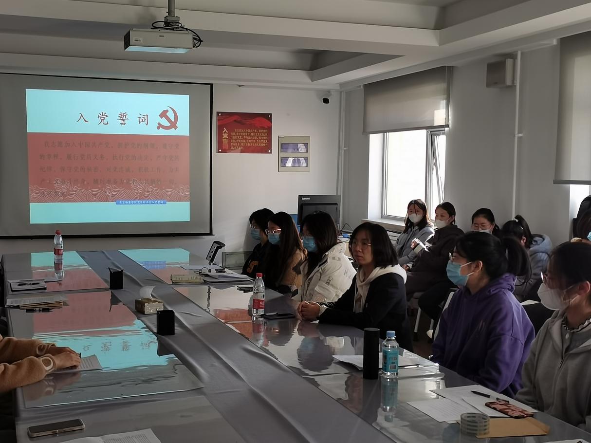 331c309e448a4d3d08e87761fc77c94