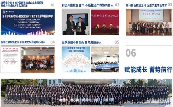 //seqingweb.org/__local/C/CB/4F/F810B33E79BB305EB00174A81CB_2C62CAD4_2ED5C.png